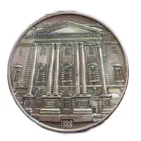 Medal - Debreceni Református Kollégium