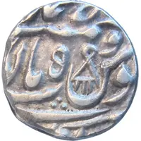 1 Rupee - Shah Alam II Lucknow mint