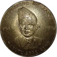 Token - Mobutu Sese Seko Kasavubu and Lumumba