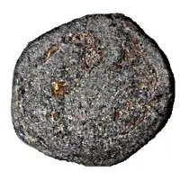 1 Cash - Christian IV