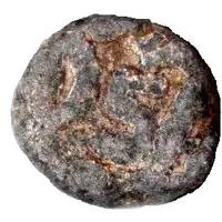 1 Cash - Christian IV