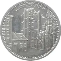 50 Pfennig - Neisse Glockenturm