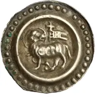 Pfennig 'Ewiger Pfennig'