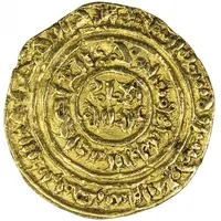 1 Dinar - al-Adid Misr