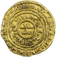 1 Dinar - al-Adid Misr