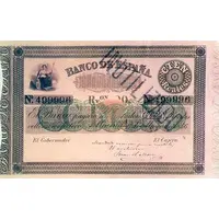 100 Reales de Vellón Banco de España Default Category Banknotes Europe Spain Spain