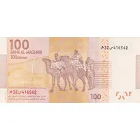 100 Dirhams