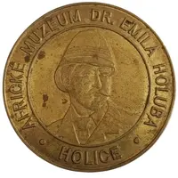 Medal - Dr. Emil Holub Museum Holice
