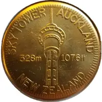 Medal - Souvenir Coin Sky Tower Auckland