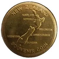 Medal - Souvenir Coin Sky Tower Auckland