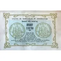 20 Francs / 4 Ariary