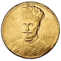 Medal - Ras Tafari