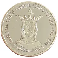 Biserica Mare Domneasca - Targoviste