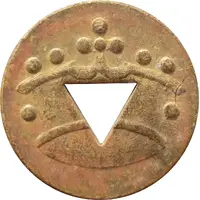 Erste Wiener Kronenbrotwerke Hafner Wienna