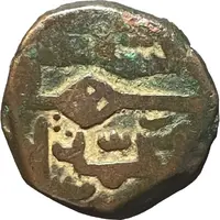 Kaserah - Muhammad Shah