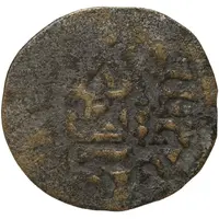 Denier - Lothair II Soissons mint, temple