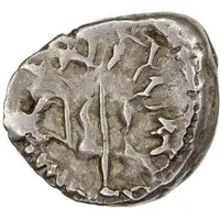 Damma - Sri Yashaditya crescent crown