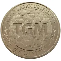 Token - Tomáš Garrigue Masaryk