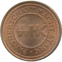 Token - WHK