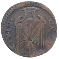 1 Quattrino - Benedict XIV Holy Year