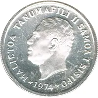 5 Sene - Tanumafili II Silver Proof issue