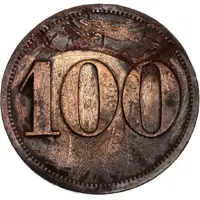 100 Heller Bad Jlidže, Notgeld