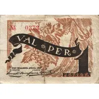 1 Peseta Port de la Selva