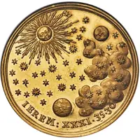 Medal - Golden wedding of Engelbert and Susanna Wichelhausen