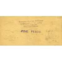 5 Pesos