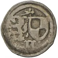 1 Pfennig - John III and Frederick VI