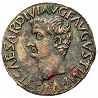Dupondius - Tiberius C VIBIO MARSO PR COS DR CAE Q PR T G RVFVS F C D D P P