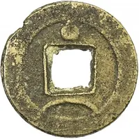 1 Cash - Taiping Tongbao, with crescent and dot