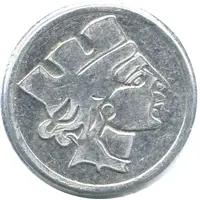Token Replica of Greek coin