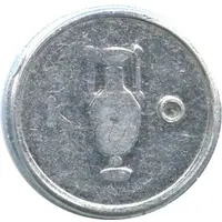 Token Replica of Greek coin