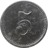 5 Pfennig - Teterow