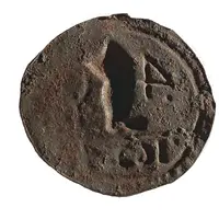 Pellofa 4 Sous - Olot