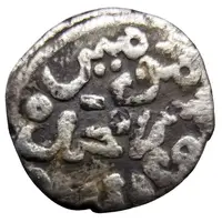 1/4 Dirham Abu Muhammad Abd Allah Al-Ghalib