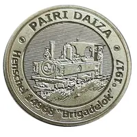Token - Pairi Daiza Brigadelok