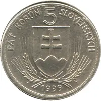5 Korún