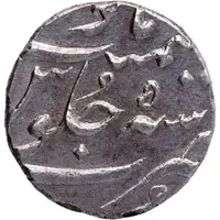 1/2 Rupee - Muhammad Shah Arcot
