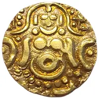 41/2 Masaka - Govinda Chandra Deva Gahadavals of Kanauj