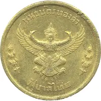 1000 Baht - Rama IX Bullion coinage