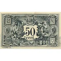 50 Centimes - Chambre de Commerce du Gers [32]