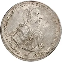 On the king's recovery from illness, dedicated by the French community in Königsberg