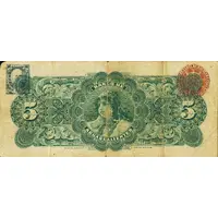 5 Pesos El Banco de Aguascalientes