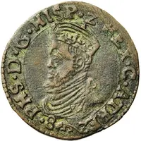 1 Liard - Philip II