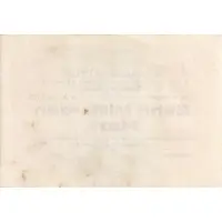 10 000 000 000 Mark G. Gagstätter