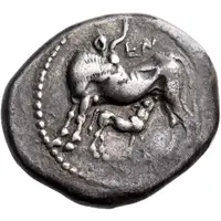 Stater - Ennea Hodoi