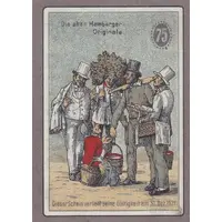 75 Pfennig Alte Diele