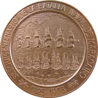 Medal - Battle of Maracaibo